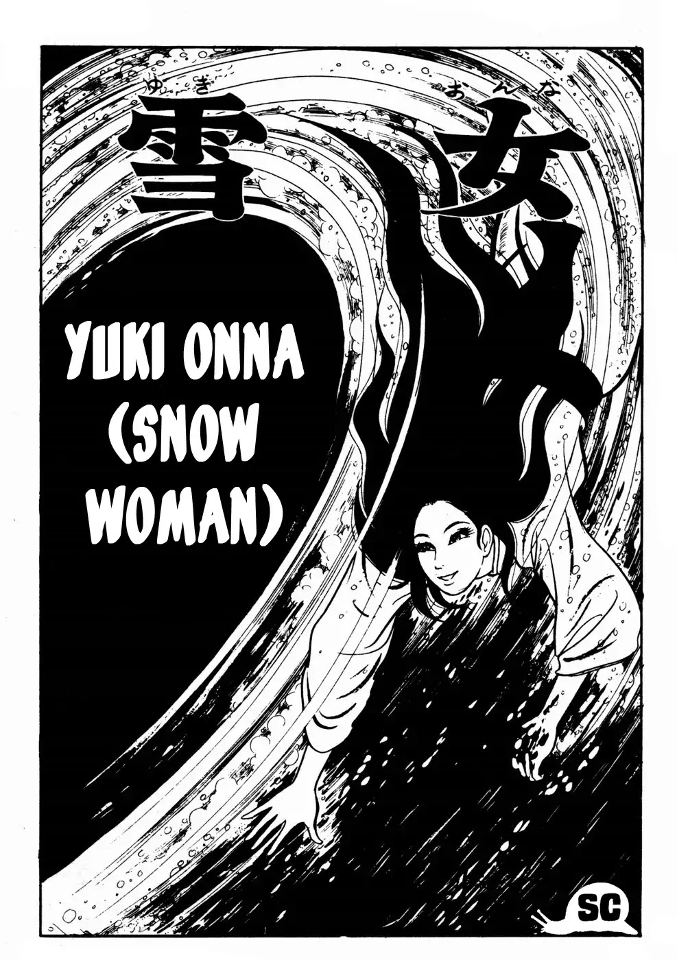 Kyoufu Chapter 1.8 page 1 - Vol.1 Chapter 8: Snow Woman