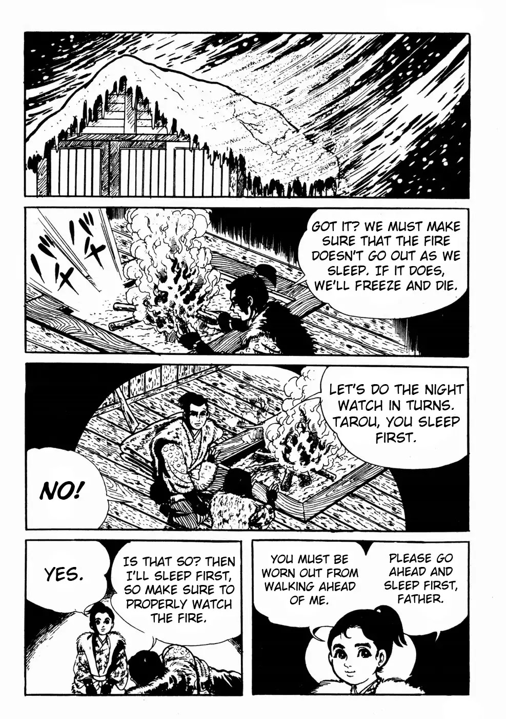Kyoufu Chapter 1.8 page 10 - Vol.1 Chapter 8: Snow Woman