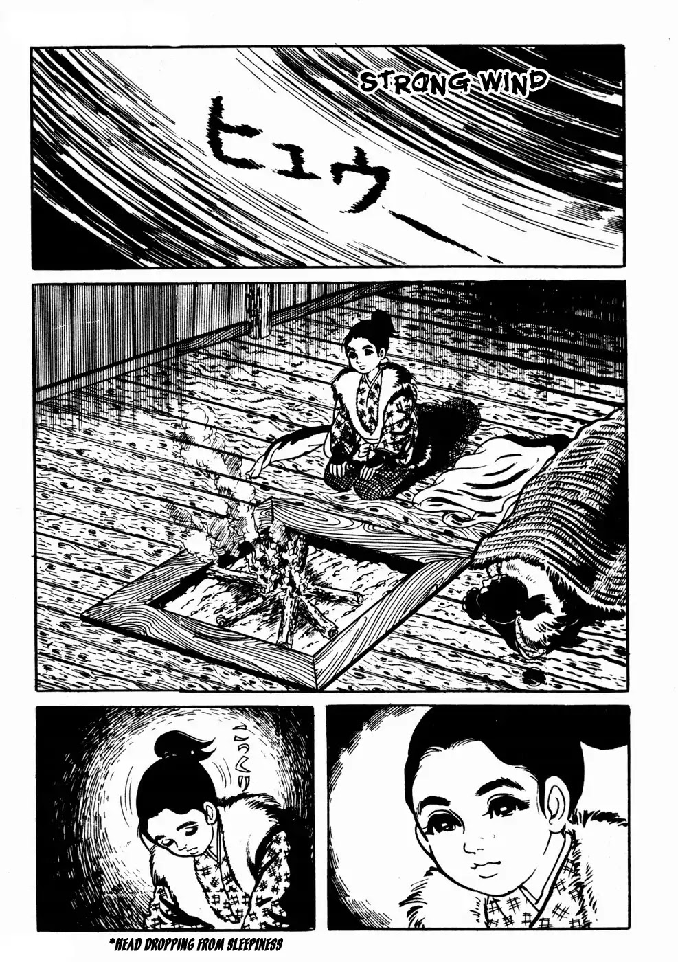 Kyoufu Chapter 1.8 page 11 - Vol.1 Chapter 8: Snow Woman