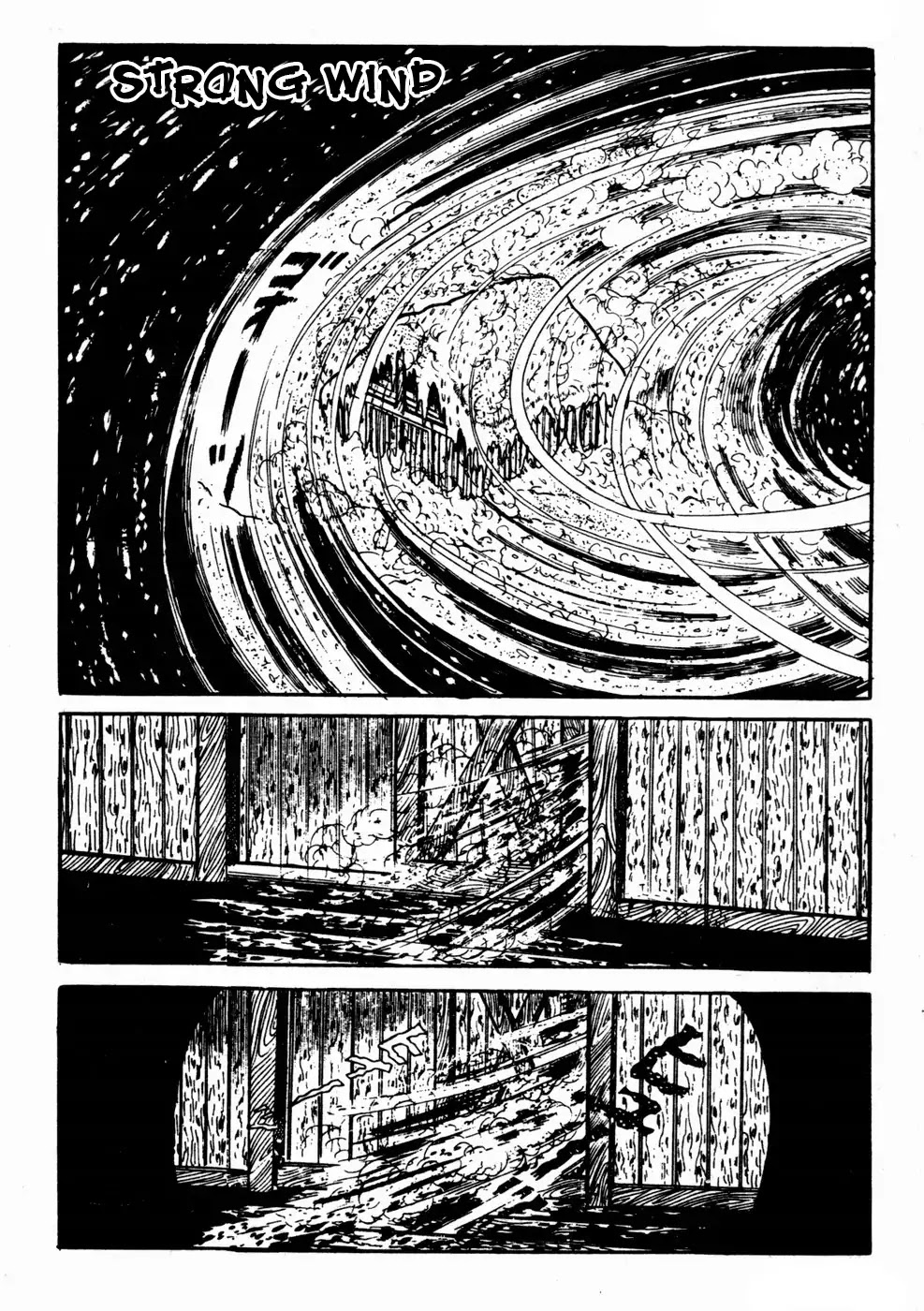 Kyoufu Chapter 1.8 page 12 - Vol.1 Chapter 8: Snow Woman