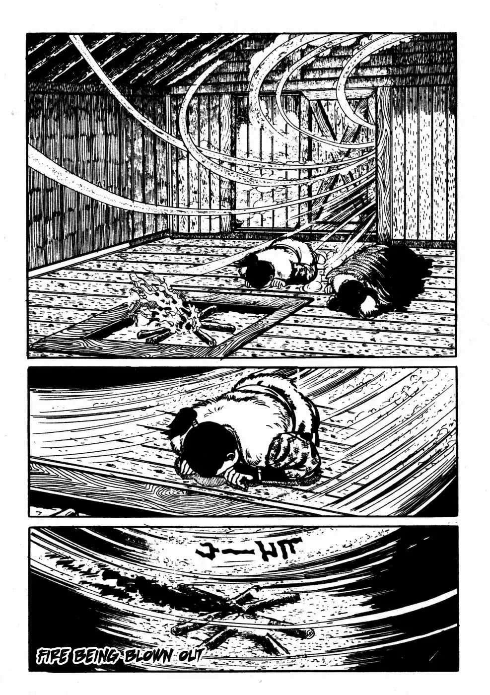 Kyoufu Chapter 1.8 page 13 - Vol.1 Chapter 8: Snow Woman