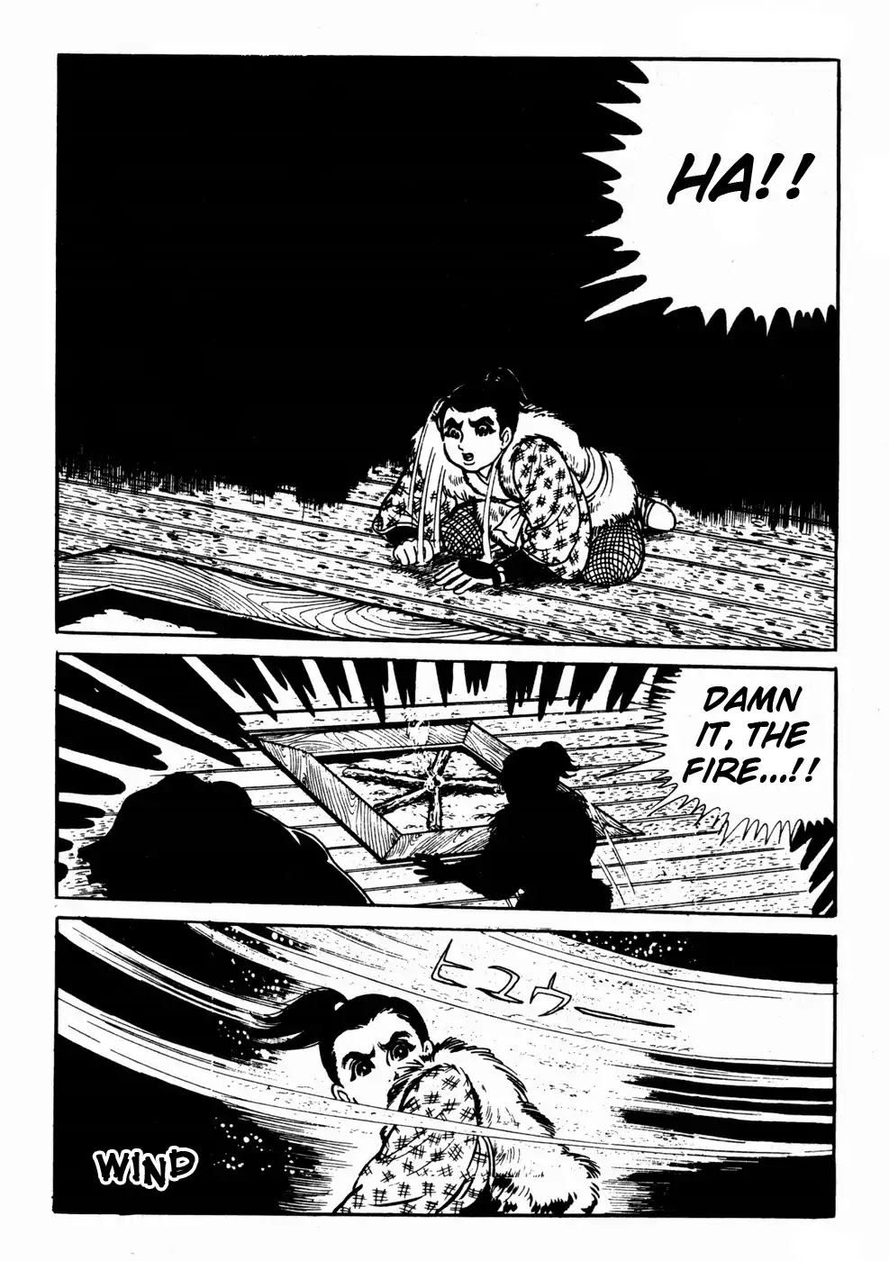 Kyoufu Chapter 1.8 page 14 - Vol.1 Chapter 8: Snow Woman