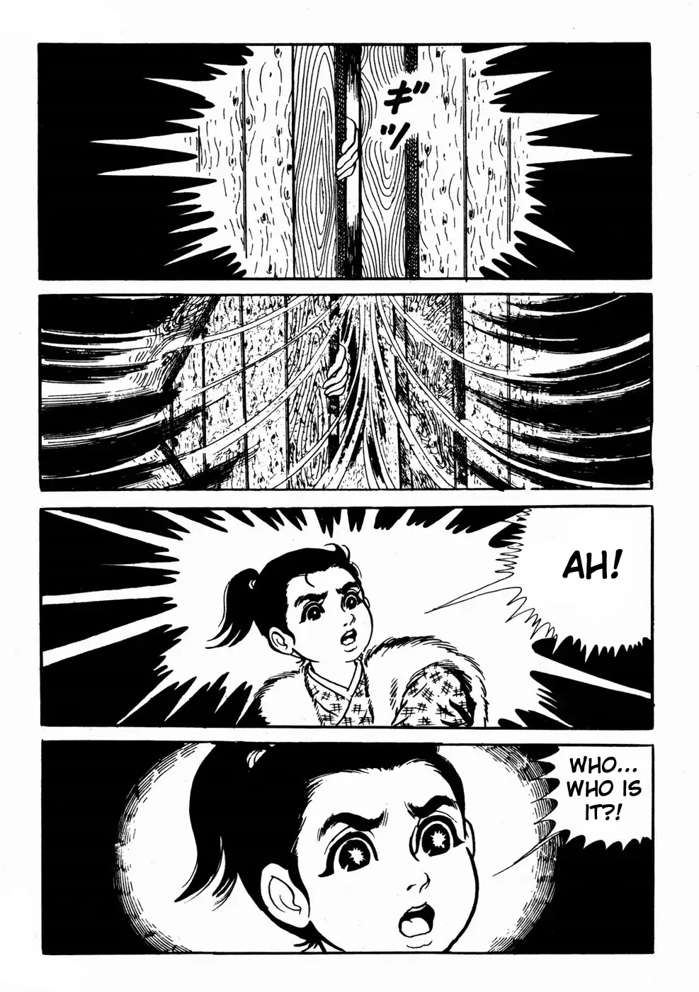 Kyoufu Chapter 1.8 page 15 - Vol.1 Chapter 8: Snow Woman