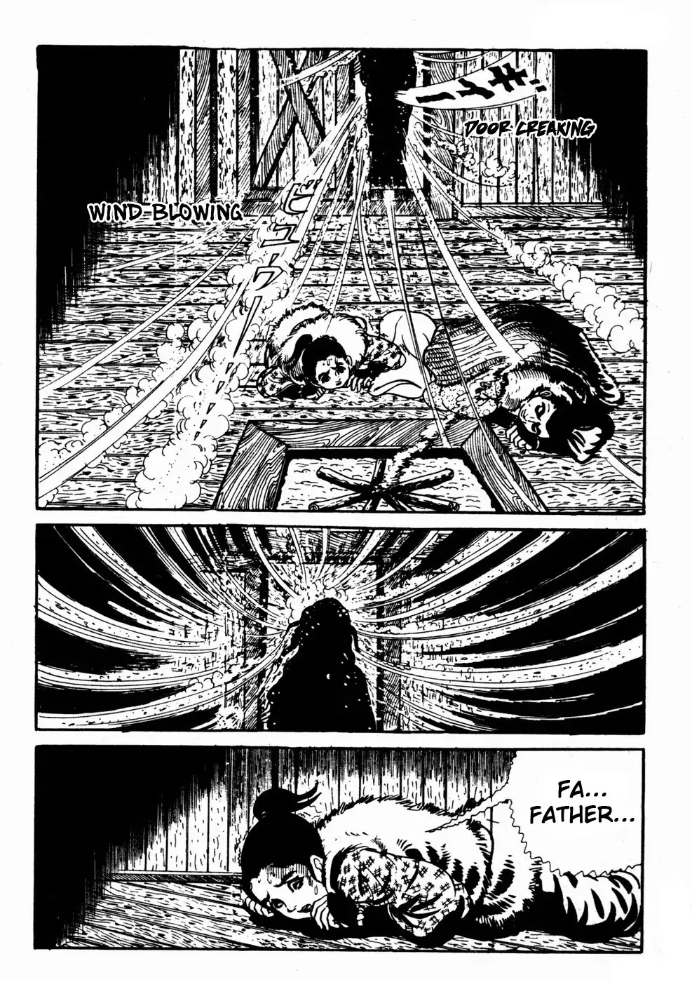 Kyoufu Chapter 1.8 page 16 - Vol.1 Chapter 8: Snow Woman
