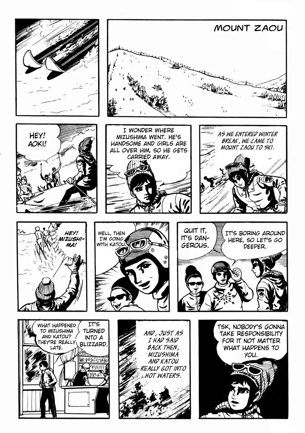 Kyoufu Chapter 1.8 page 2 - Vol.1 Chapter 8: Snow Woman