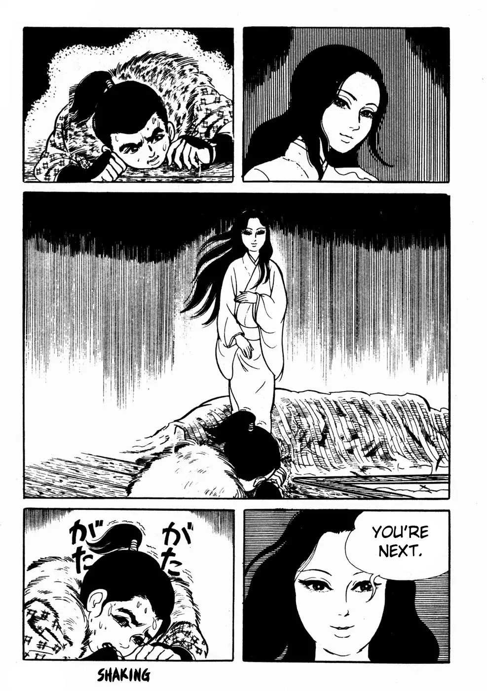 Kyoufu Chapter 1.8 page 21 - Vol.1 Chapter 8: Snow Woman