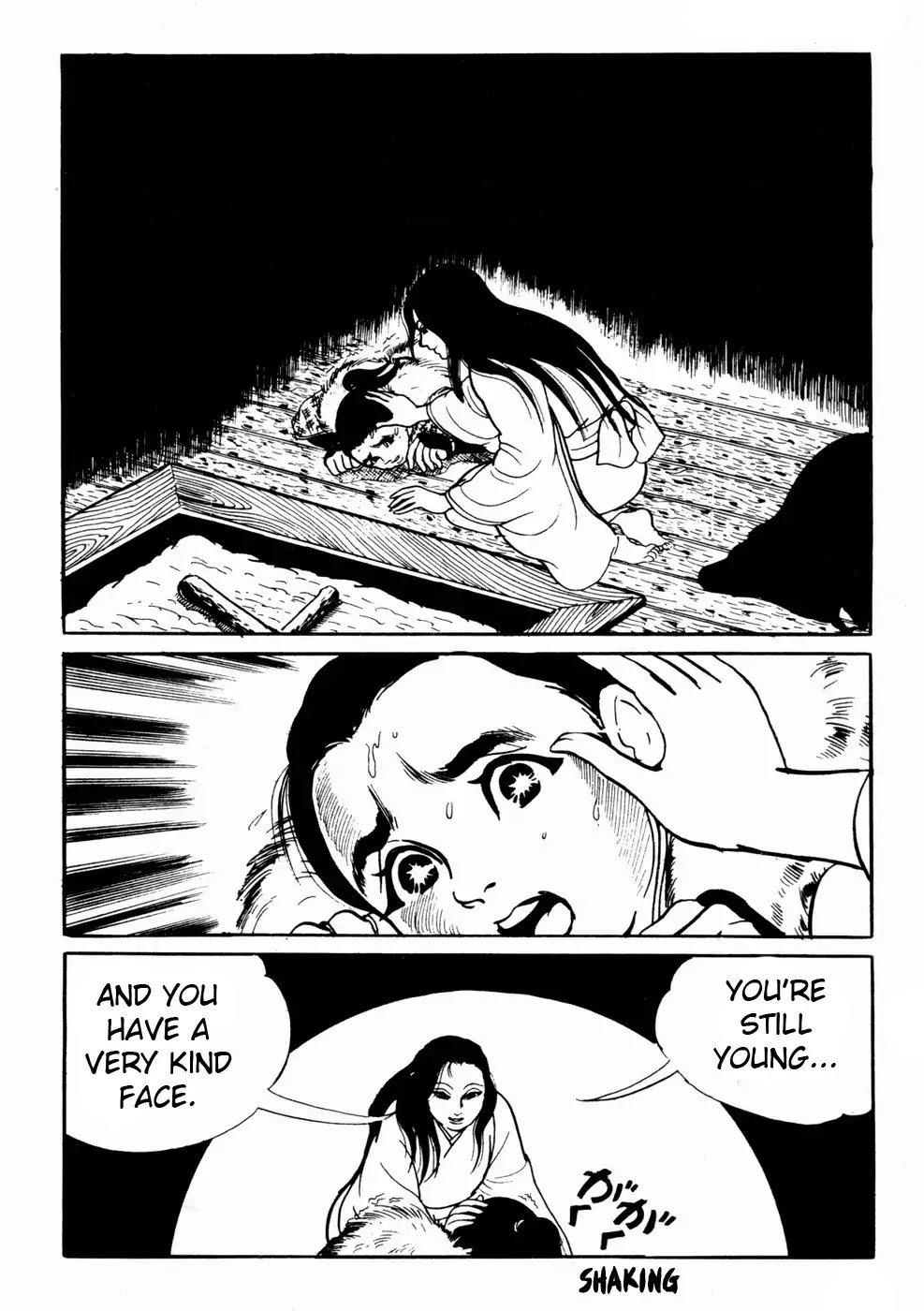 Kyoufu Chapter 1.8 page 22 - Vol.1 Chapter 8: Snow Woman