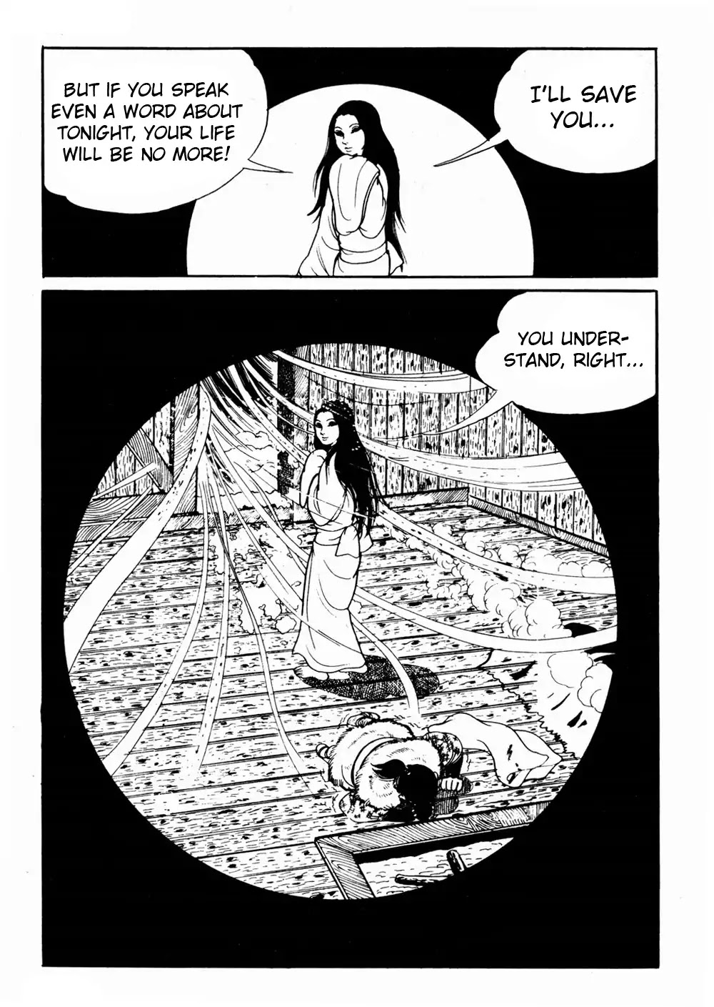 Kyoufu Chapter 1.8 page 23 - Vol.1 Chapter 8: Snow Woman