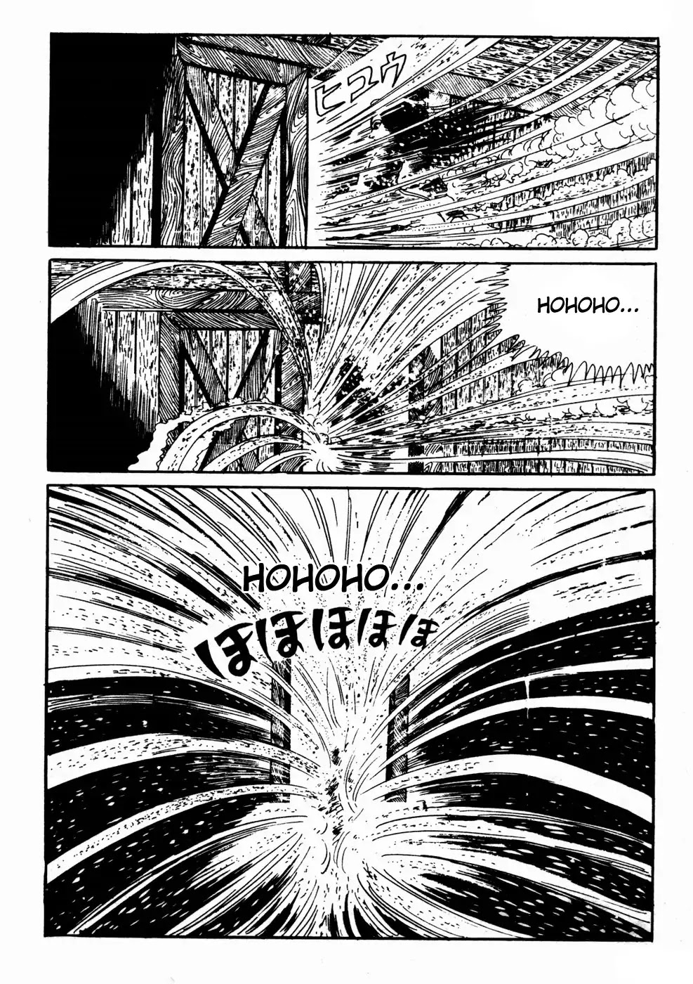 Kyoufu Chapter 1.8 page 24 - Vol.1 Chapter 8: Snow Woman