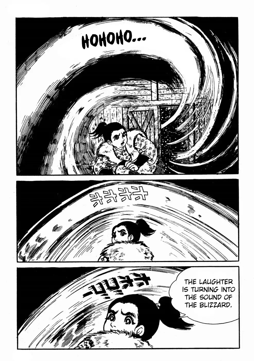 Kyoufu Chapter 1.8 page 25 - Vol.1 Chapter 8: Snow Woman