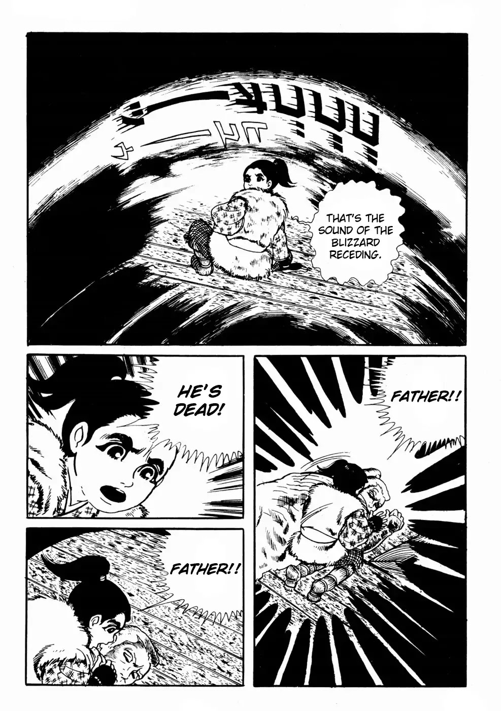 Kyoufu Chapter 1.8 page 26 - Vol.1 Chapter 8: Snow Woman