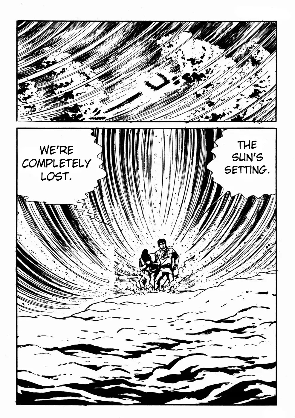 Kyoufu Chapter 1.8 page 4 - Vol.1 Chapter 8: Snow Woman