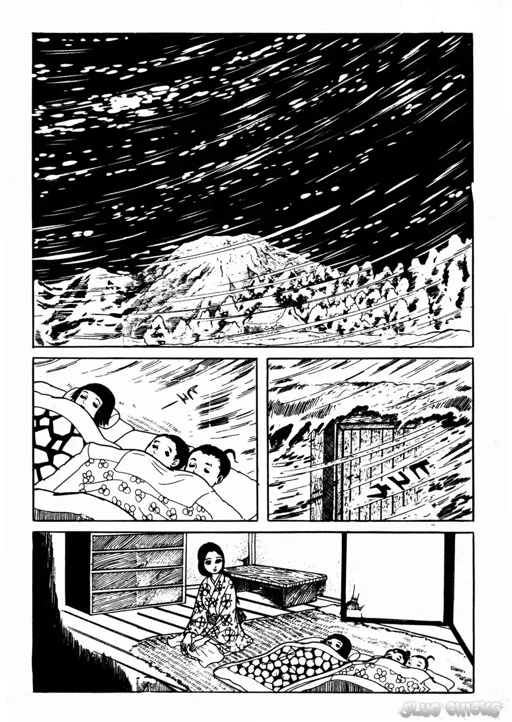 Kyoufu Chapter 1.8 page 40 - Vol.1 Chapter 8: Snow Woman