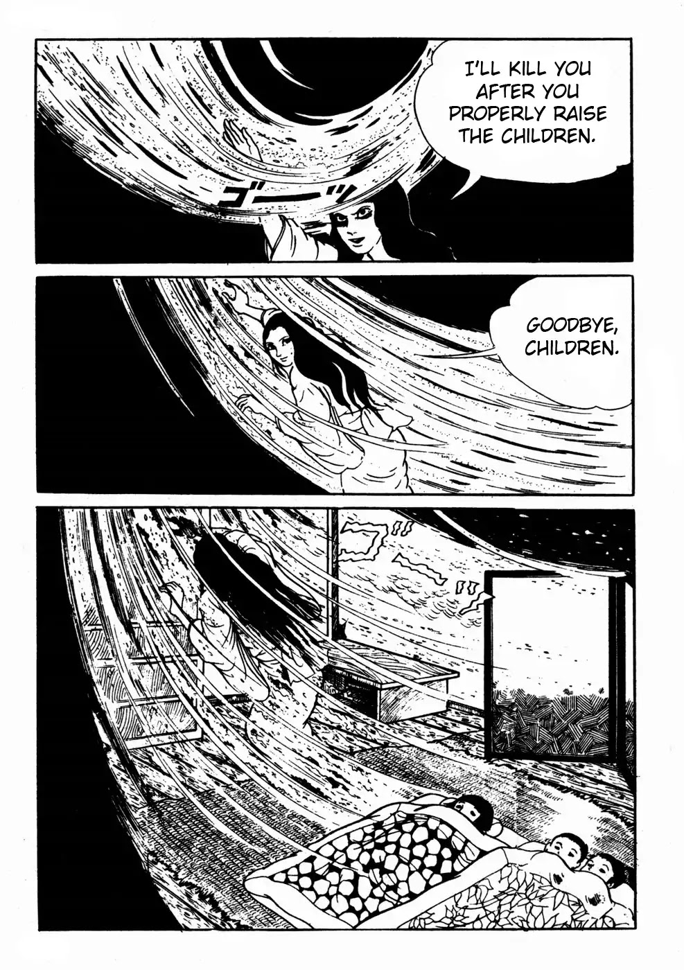 Kyoufu Chapter 1.8 page 49 - Vol.1 Chapter 8: Snow Woman