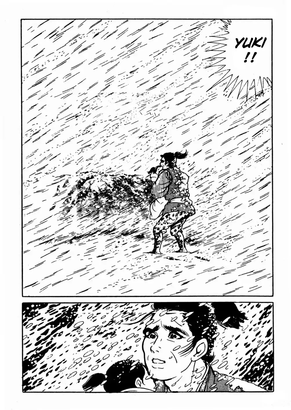 Kyoufu Chapter 1.8 page 52 - Vol.1 Chapter 8: Snow Woman