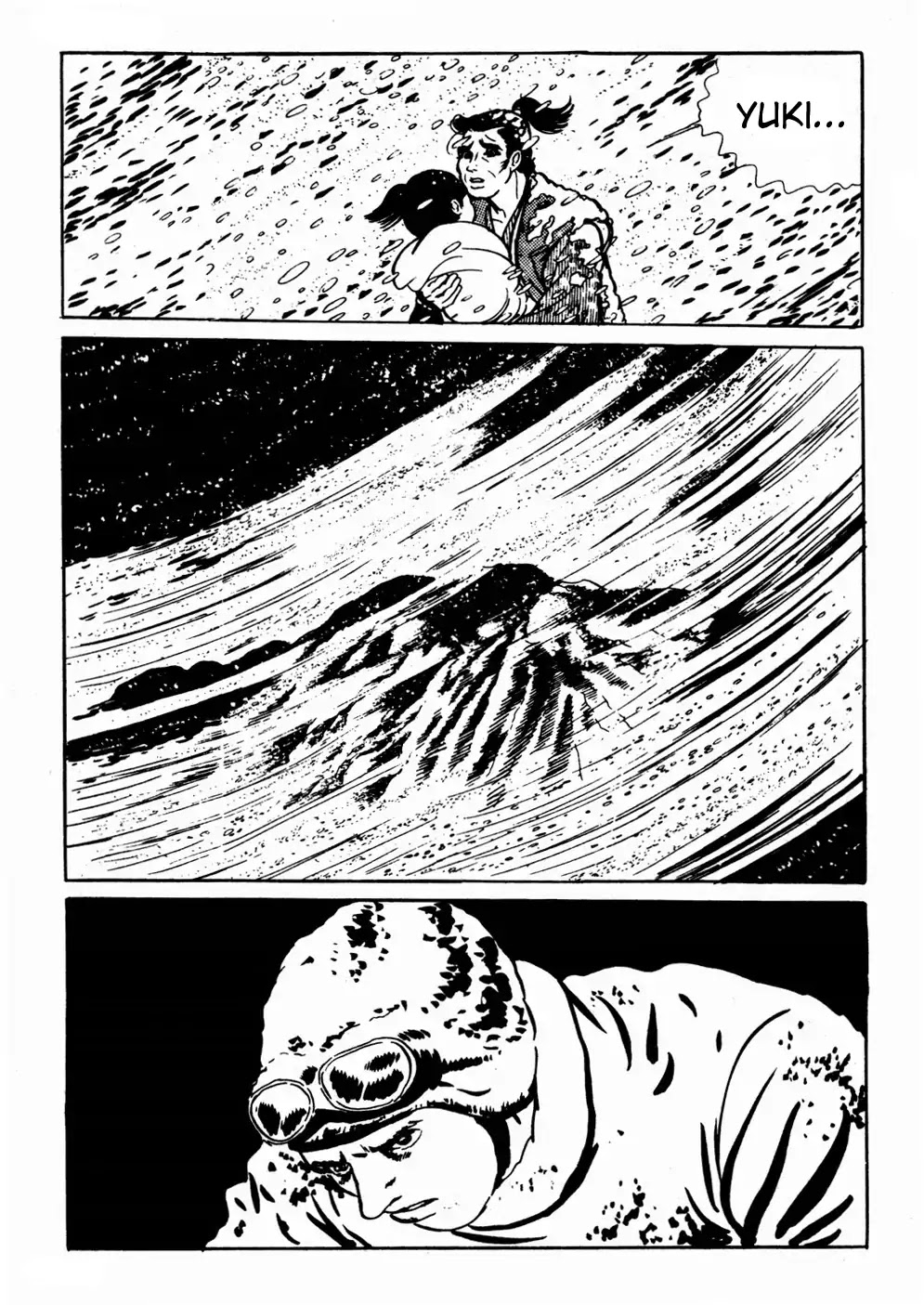 Kyoufu Chapter 1.8 page 53 - Vol.1 Chapter 8: Snow Woman
