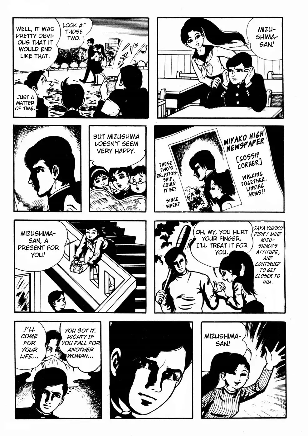 Kyoufu Chapter 1.8 page 59 - Vol.1 Chapter 8: Snow Woman