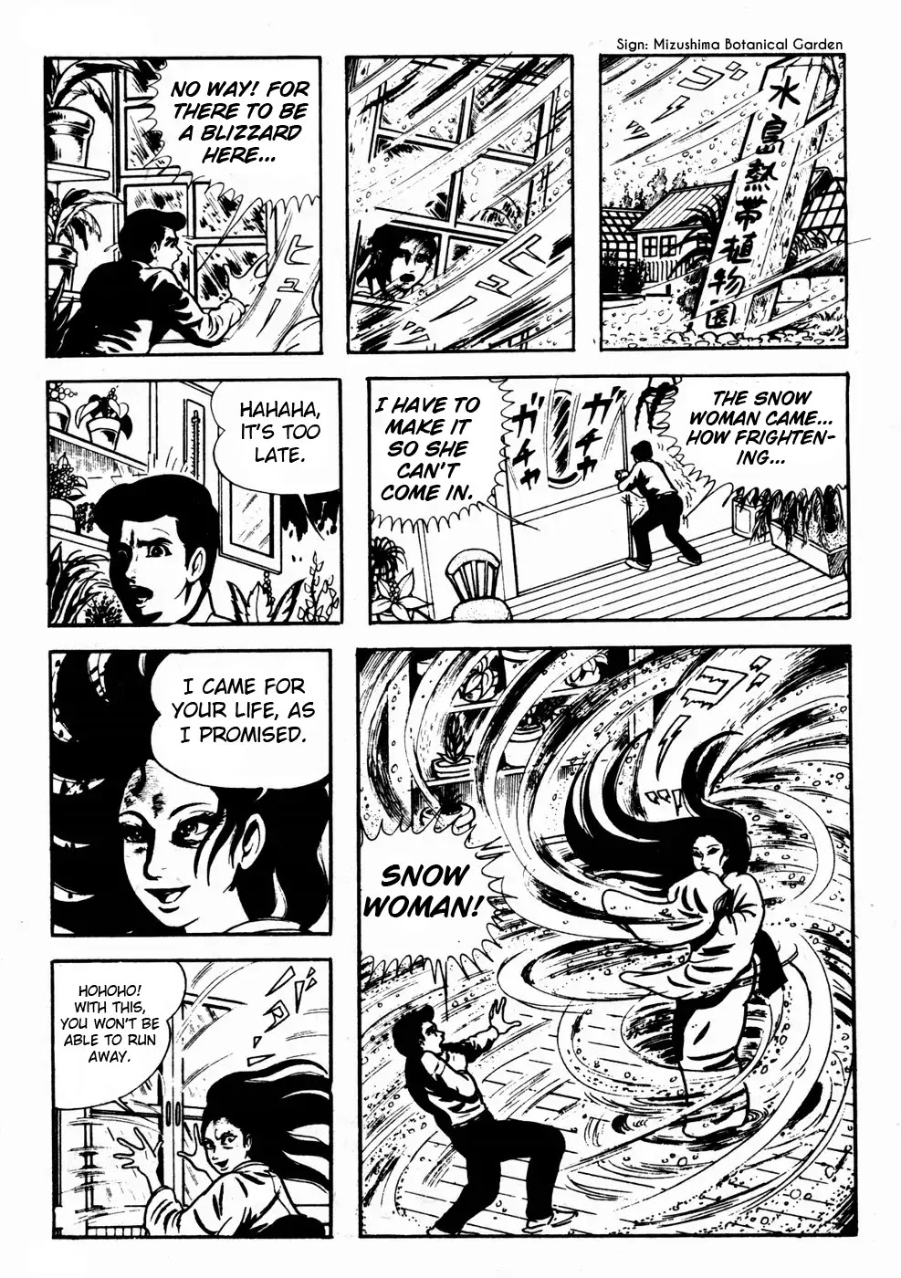 Kyoufu Chapter 1.8 page 67 - Vol.1 Chapter 8: Snow Woman