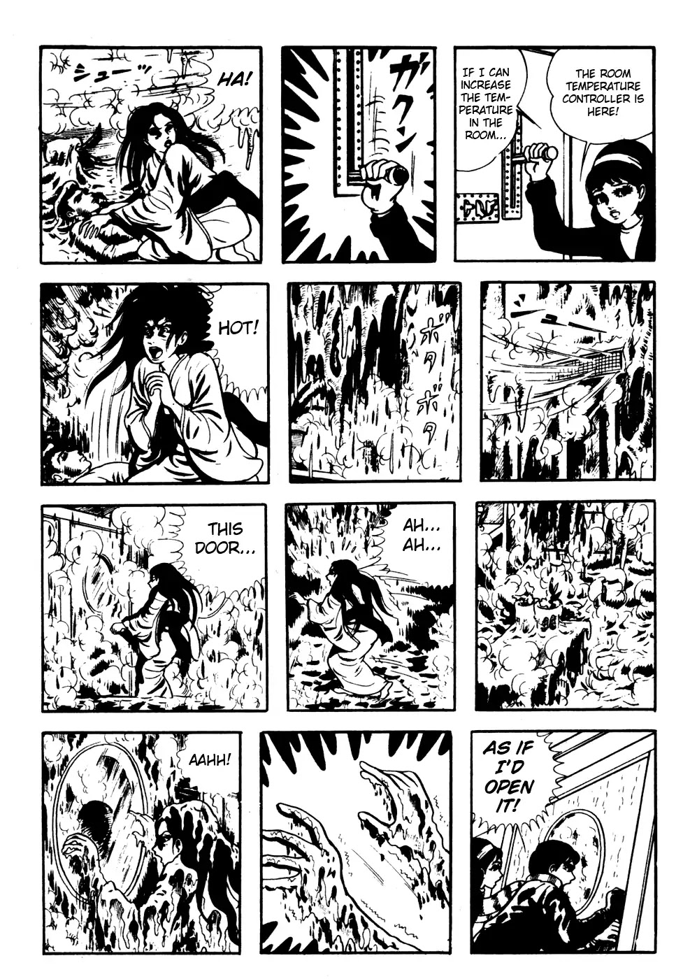 Kyoufu Chapter 1.8 page 69 - Vol.1 Chapter 8: Snow Woman