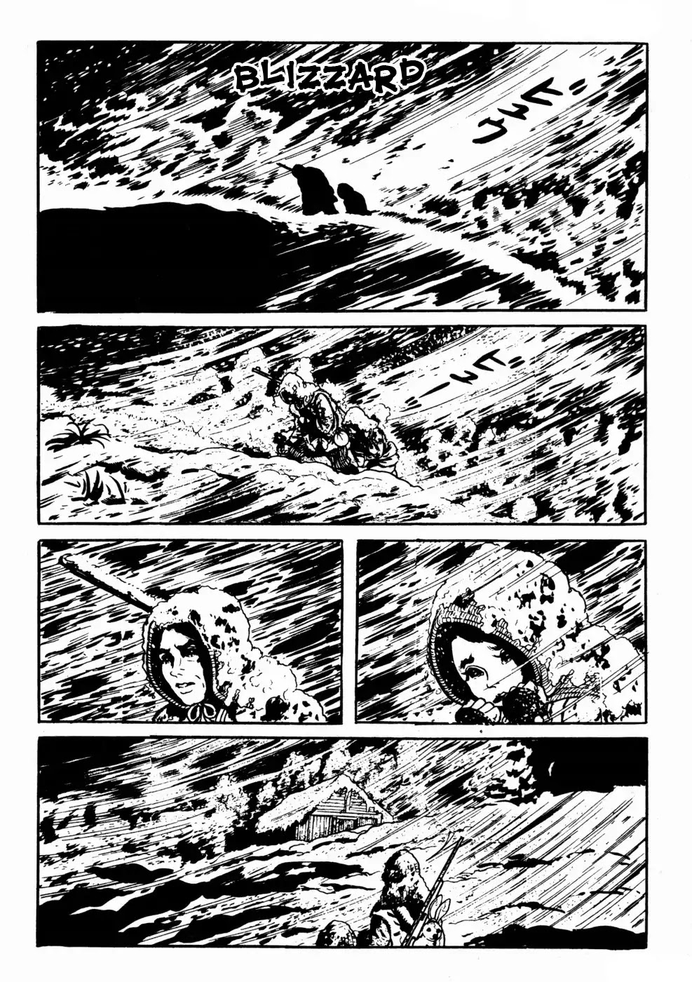 Kyoufu Chapter 1.8 page 8 - Vol.1 Chapter 8: Snow Woman