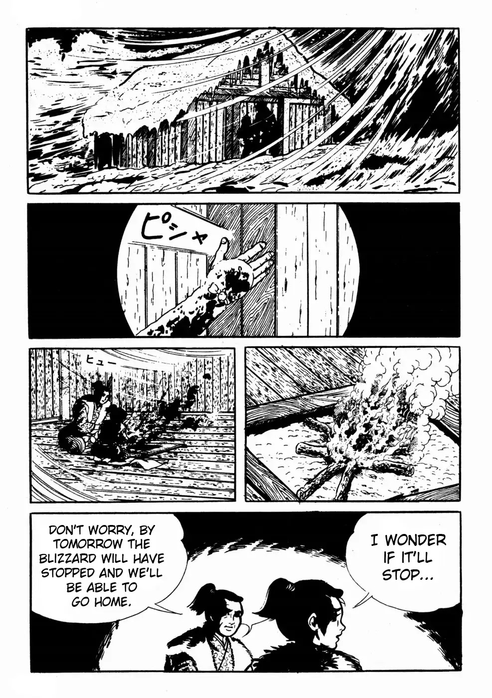 Kyoufu Chapter 1.8 page 9 - Vol.1 Chapter 8: Snow Woman