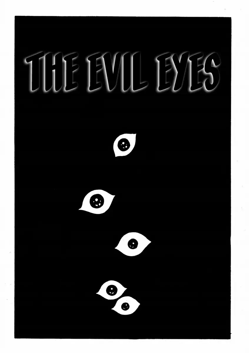 Kyoufu Vol.2 Chapter 1 page 1 - Vol.2 Chapter 1: The Evil Eyes
