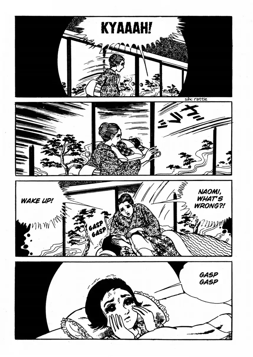 Kyoufu Vol.2 Chapter 1 page 15 - Vol.2 Chapter 1: The Evil Eyes