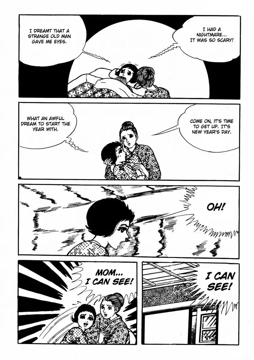 Kyoufu Vol.2 Chapter 1 page 16 - Vol.2 Chapter 1: The Evil Eyes