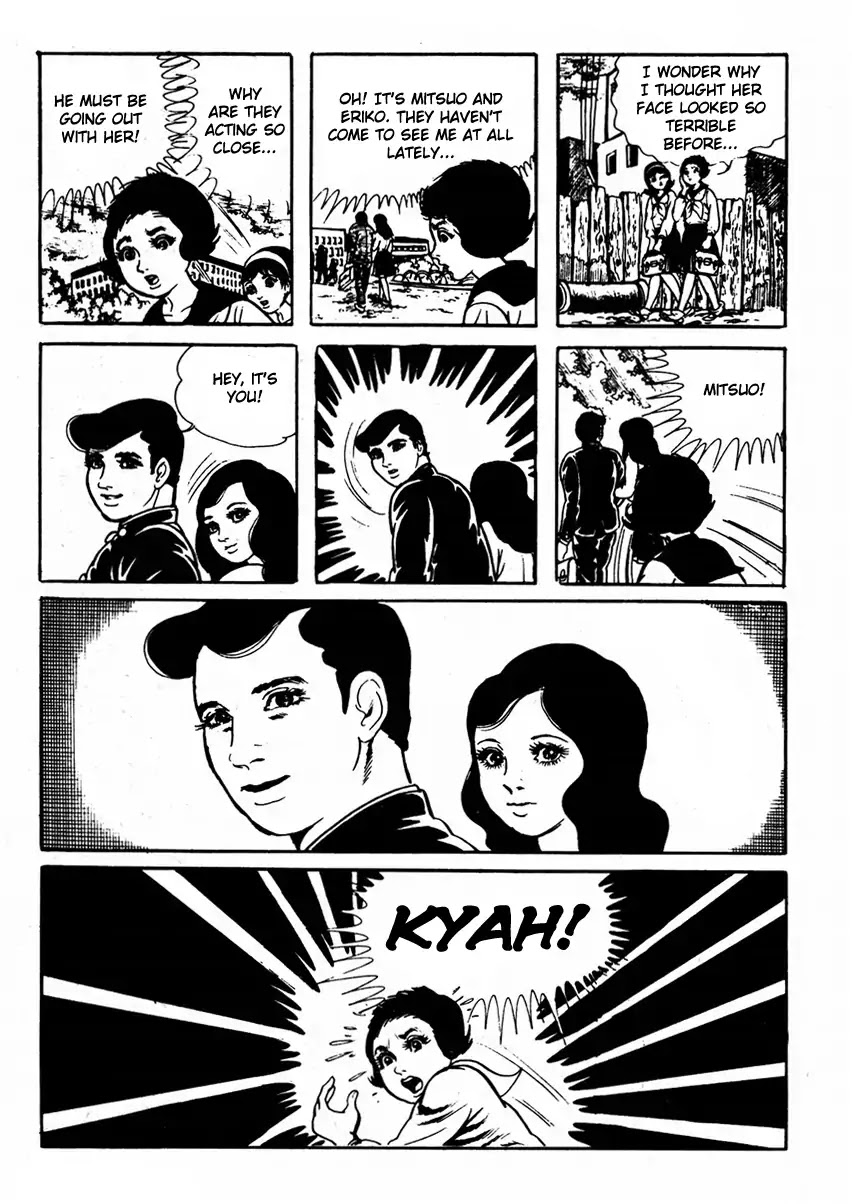 Kyoufu Vol.2 Chapter 1 page 21 - Vol.2 Chapter 1: The Evil Eyes