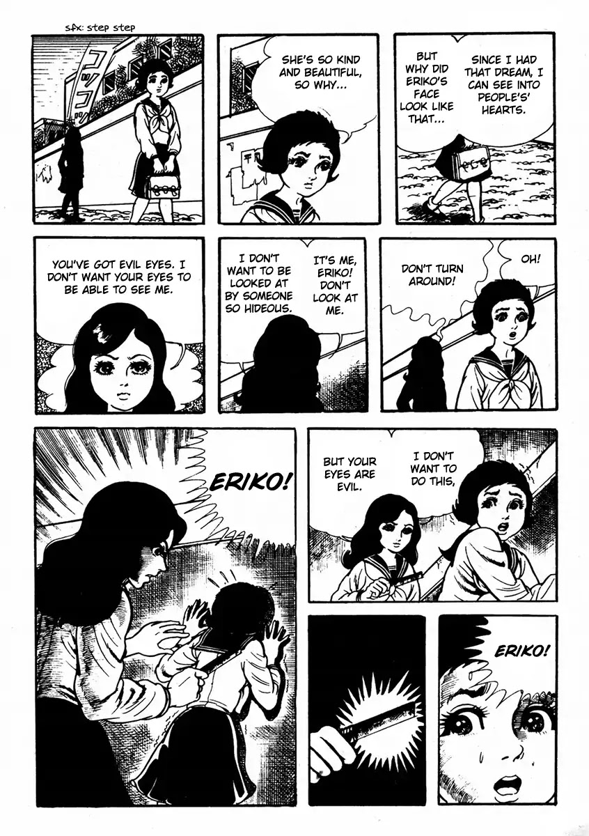 Kyoufu Vol.2 Chapter 1 page 28 - Vol.2 Chapter 1: The Evil Eyes
