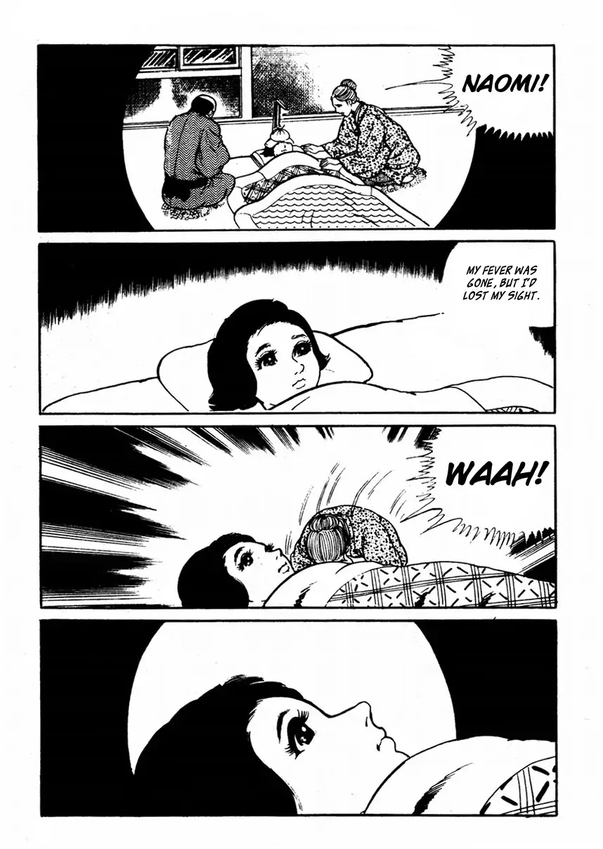 Kyoufu Vol.2 Chapter 1 page 3 - Vol.2 Chapter 1: The Evil Eyes