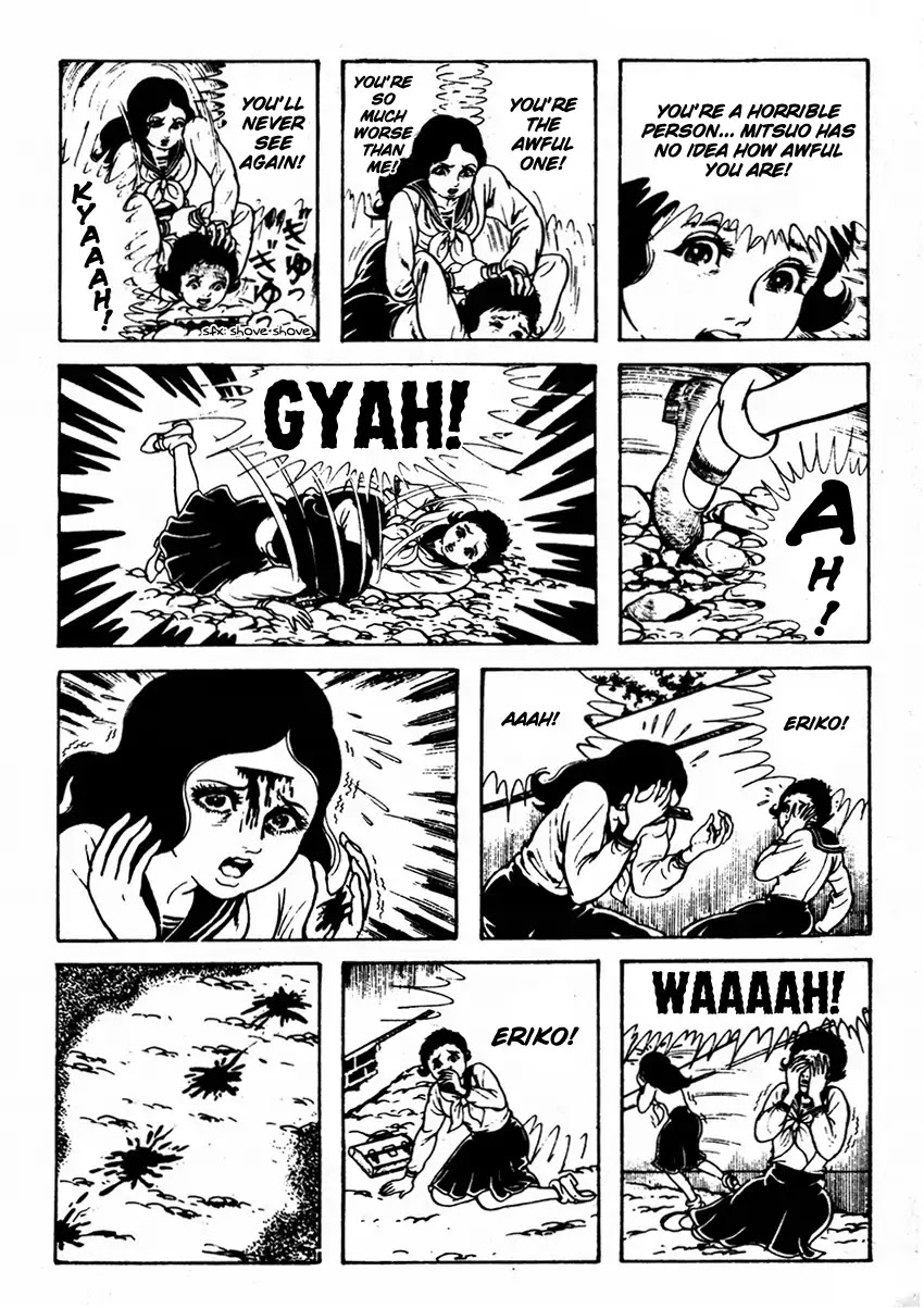 Kyoufu Vol.2 Chapter 1 page 30 - Vol.2 Chapter 1: The Evil Eyes