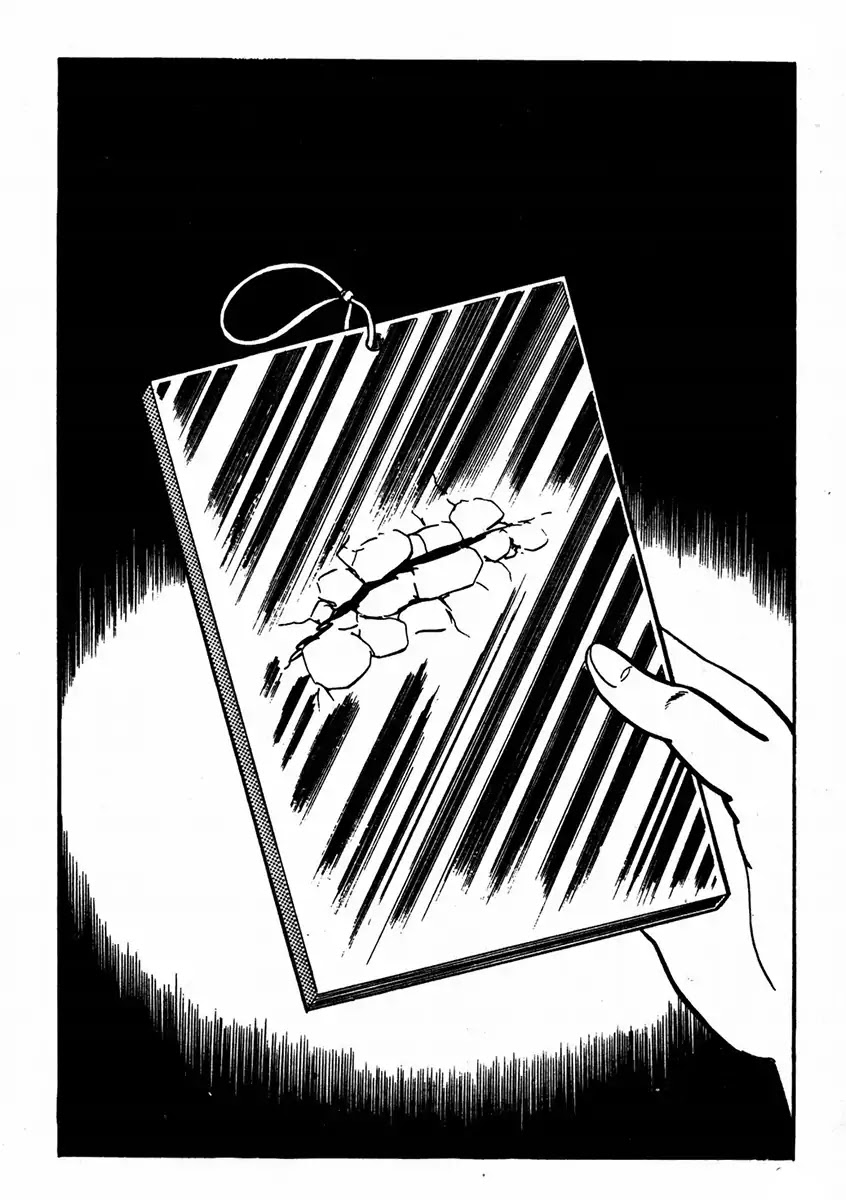 Kyoufu Vol.2 Chapter 1 page 32 - Vol.2 Chapter 1: The Evil Eyes
