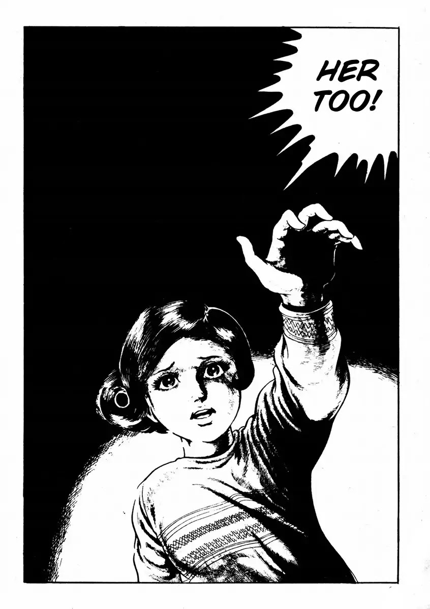 Kyoufu Vol.2 Chapter 1 page 34 - Vol.2 Chapter 1: The Evil Eyes