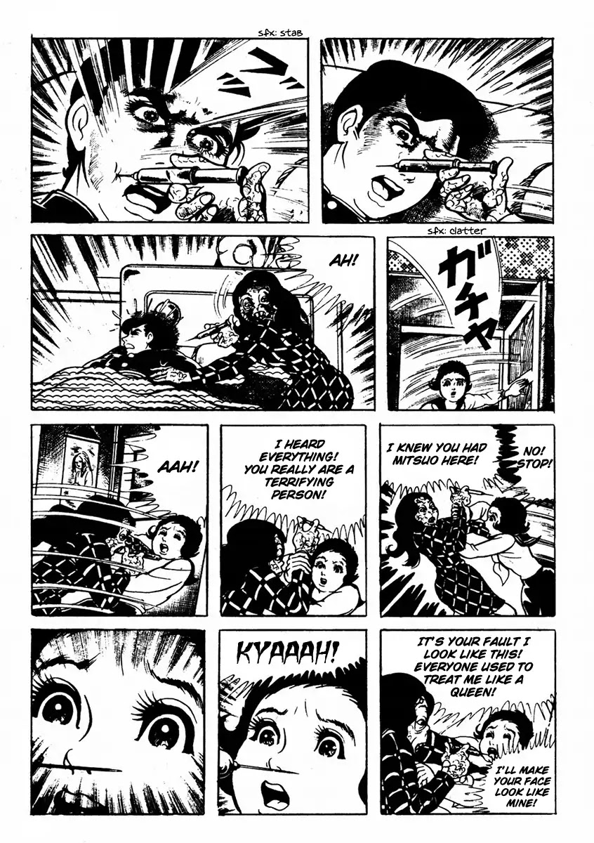 Kyoufu Vol.2 Chapter 1 page 39 - Vol.2 Chapter 1: The Evil Eyes