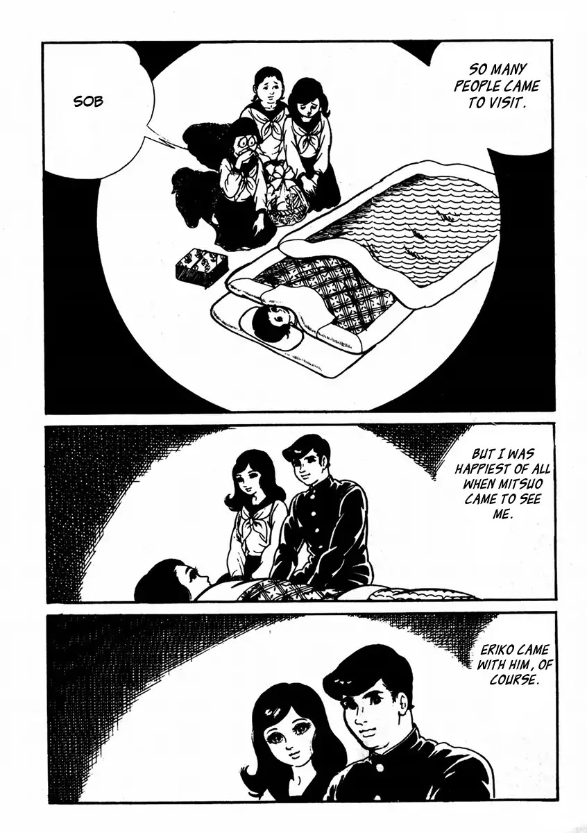Kyoufu Vol.2 Chapter 1 page 4 - Vol.2 Chapter 1: The Evil Eyes