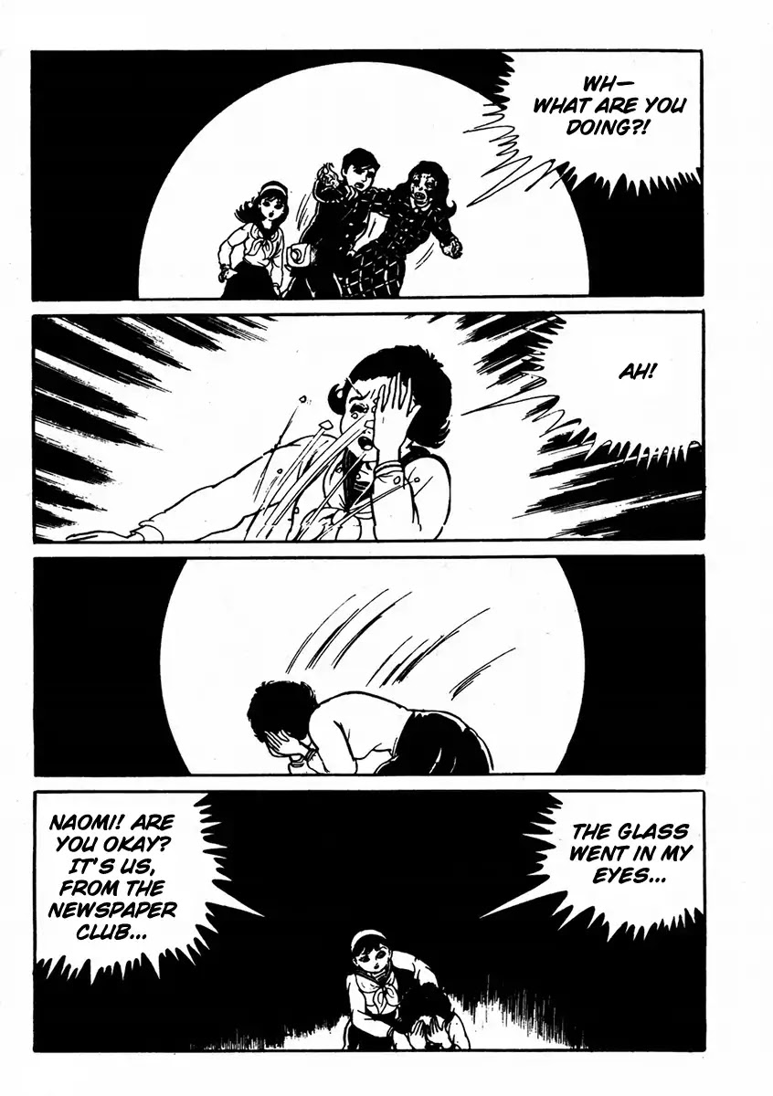 Kyoufu Vol.2 Chapter 1 page 41 - Vol.2 Chapter 1: The Evil Eyes