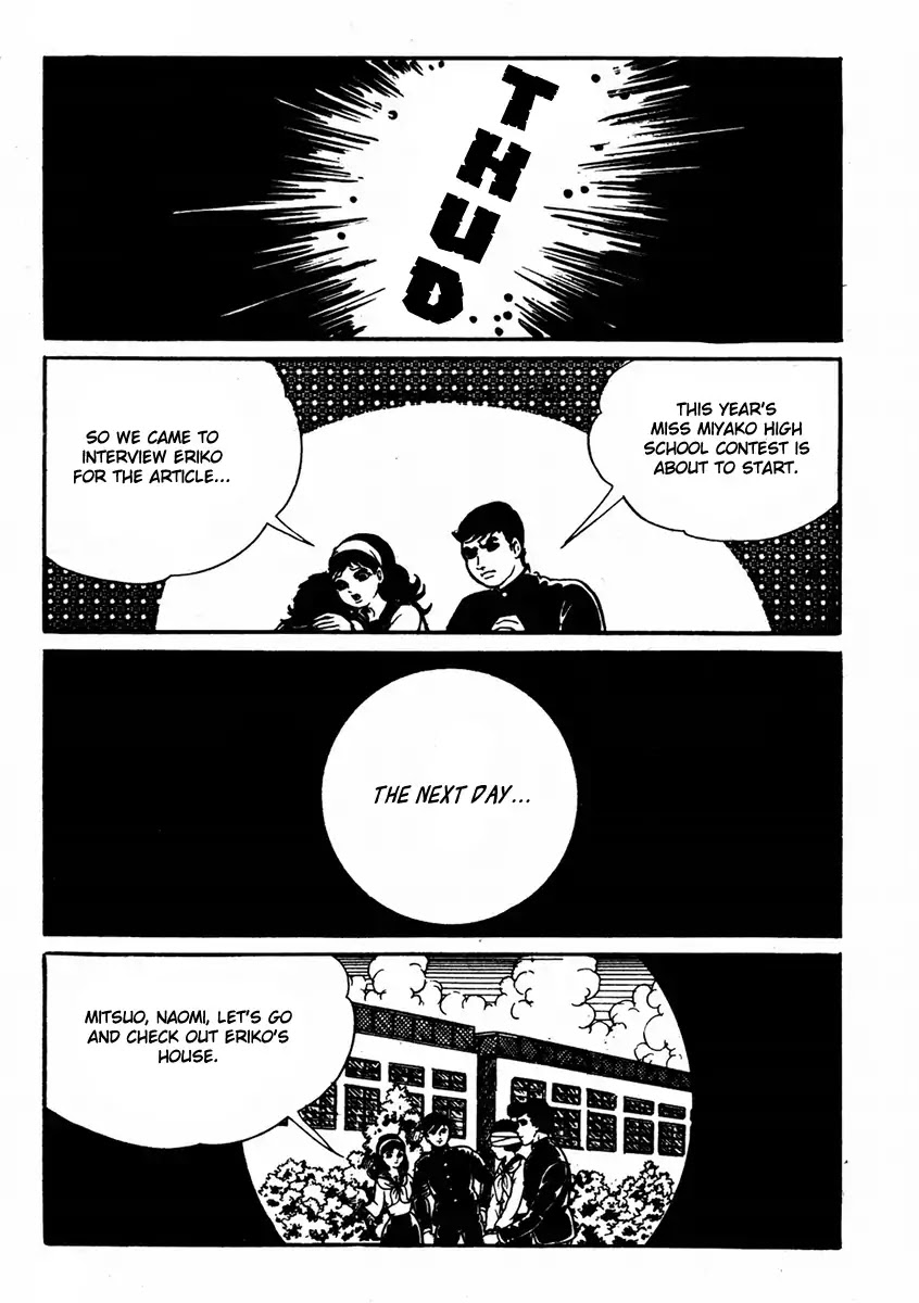Kyoufu Vol.2 Chapter 1 page 43 - Vol.2 Chapter 1: The Evil Eyes