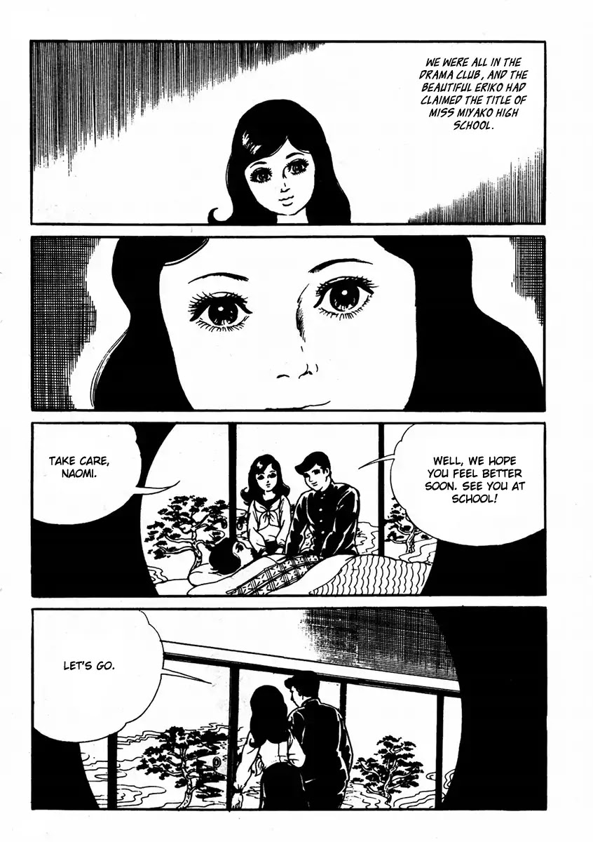 Kyoufu Vol.2 Chapter 1 page 5 - Vol.2 Chapter 1: The Evil Eyes