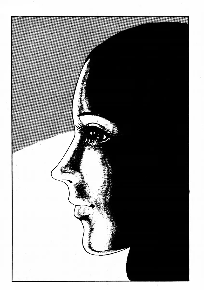 Kyoufu Vol.2 Chapter 1 page 7 - Vol.2 Chapter 1: The Evil Eyes