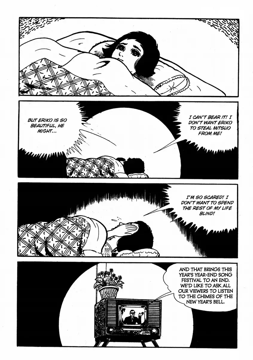 Kyoufu Vol.2 Chapter 1 page 8 - Vol.2 Chapter 1: The Evil Eyes