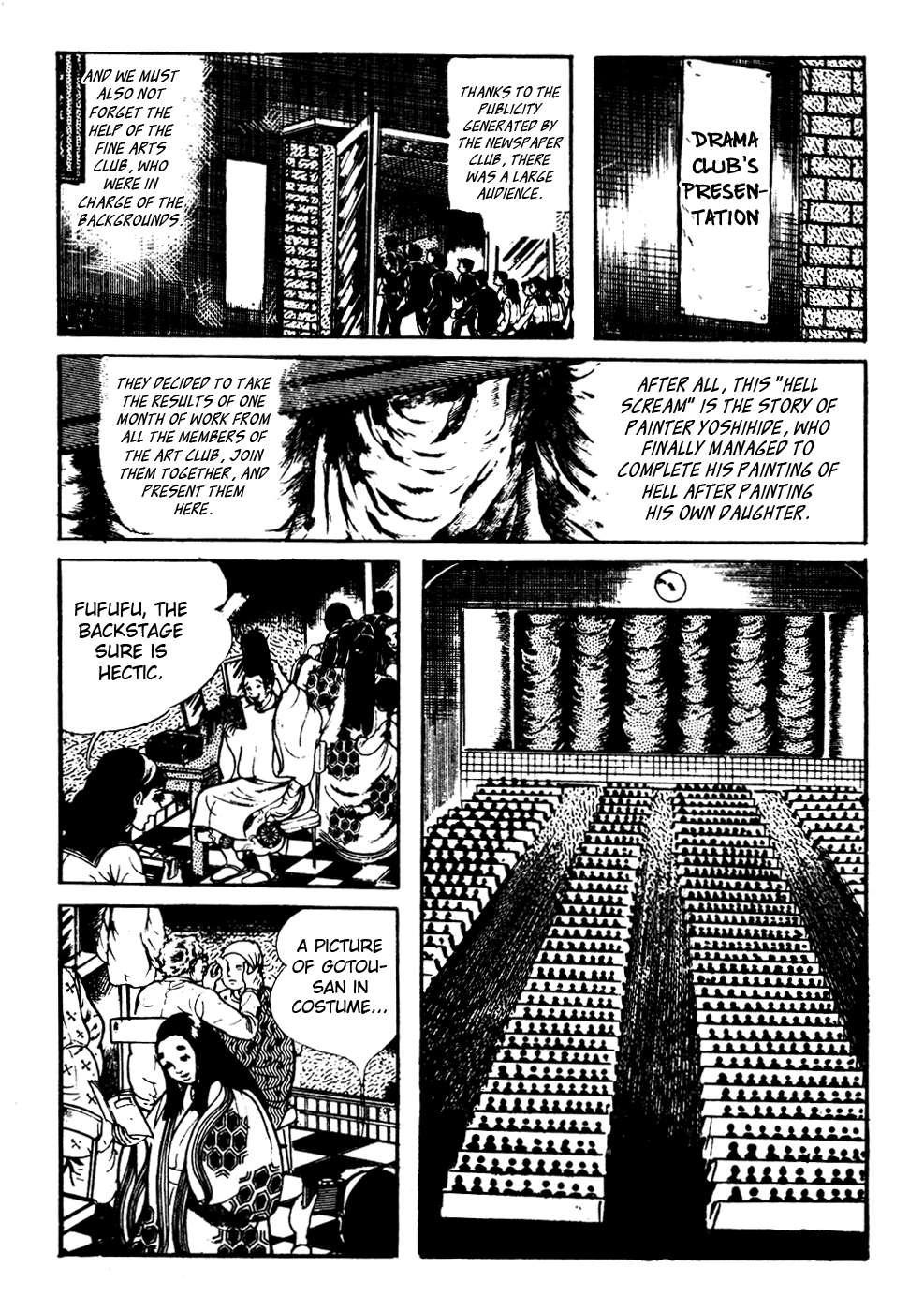 Kyoufu Vol. 2 Chapter 2 page 4 - Vol. 2 Chapter 2: Possessed Lead Actor