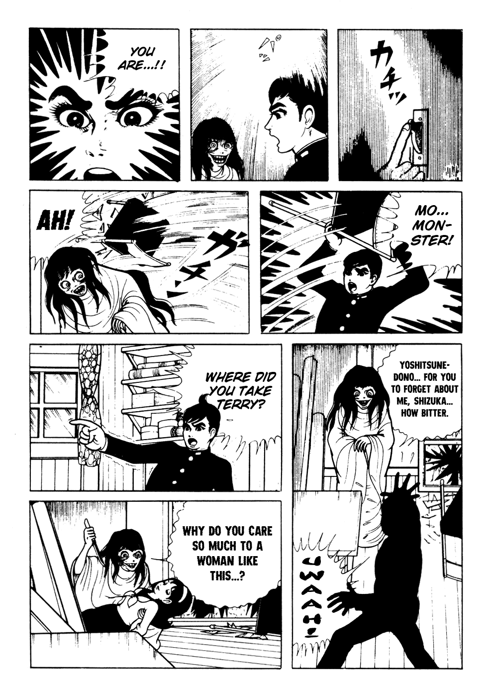 Kyoufu Vol.2 Chapter 3 page 11 - Vol.2 Chapter 3: The 800 Year Old Mummy