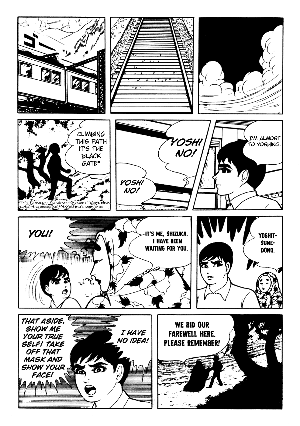 Kyoufu Vol.2 Chapter 3 page 18 - Vol.2 Chapter 3: The 800 Year Old Mummy