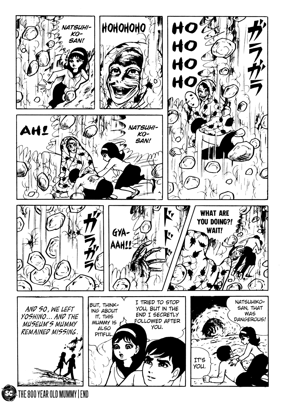 Kyoufu Vol.2 Chapter 3 page 20 - Vol.2 Chapter 3: The 800 Year Old Mummy