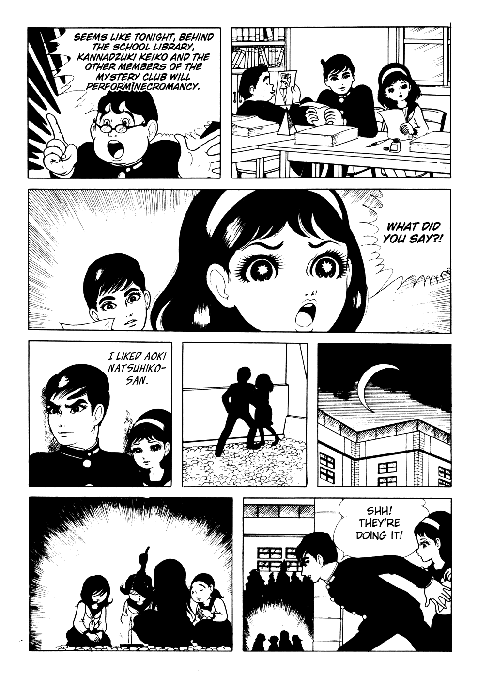 Kyoufu Vol.2 Chapter 3 page 4 - Vol.2 Chapter 3: The 800 Year Old Mummy