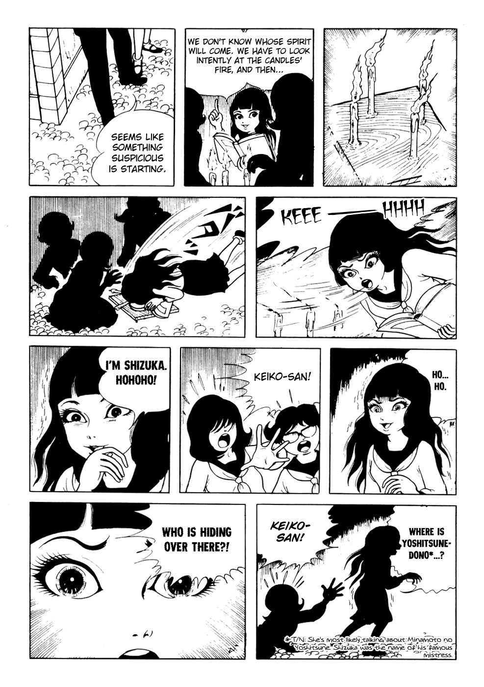 Kyoufu Vol.2 Chapter 3 page 5 - Vol.2 Chapter 3: The 800 Year Old Mummy