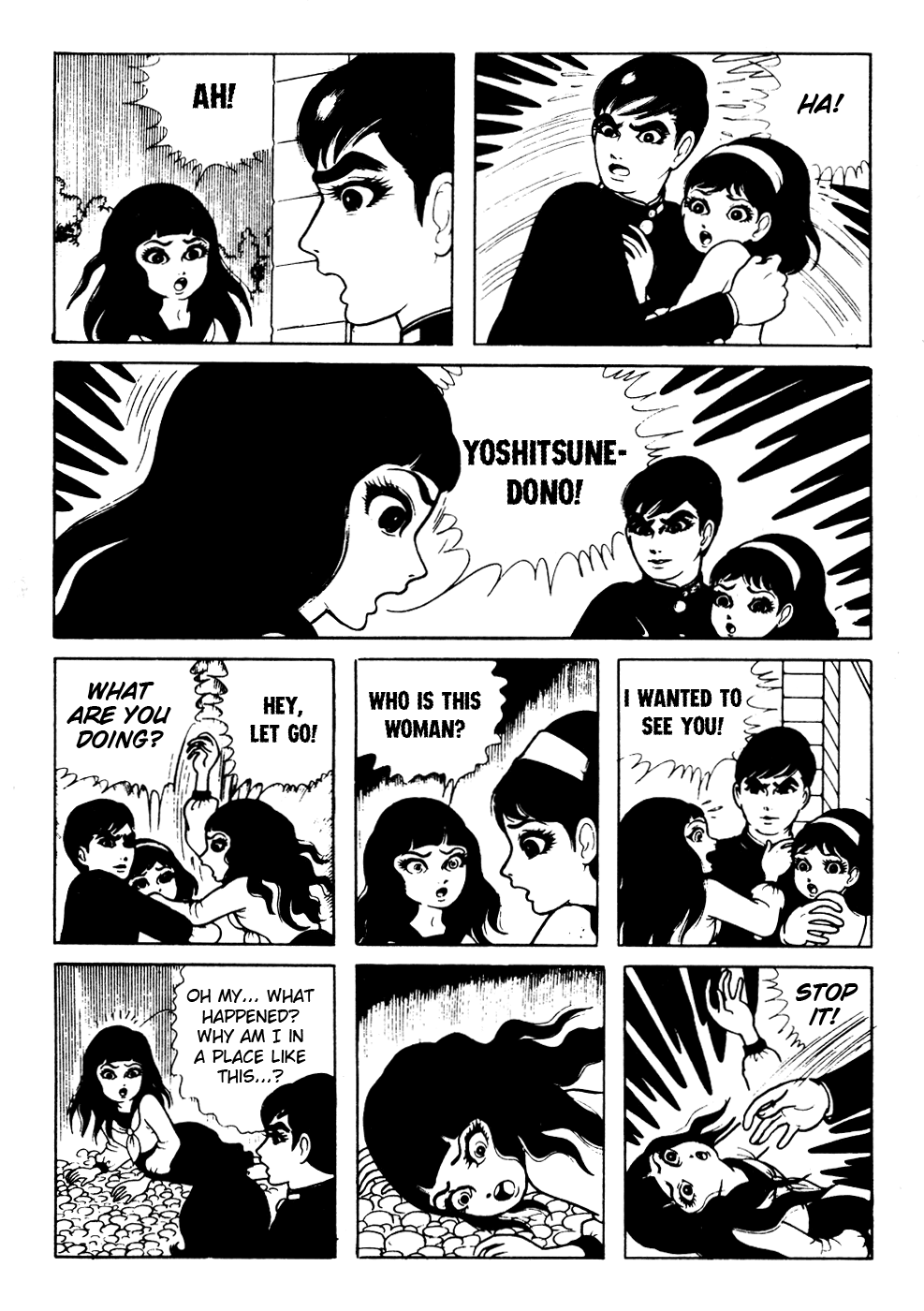 Kyoufu Vol.2 Chapter 3 page 6 - Vol.2 Chapter 3: The 800 Year Old Mummy