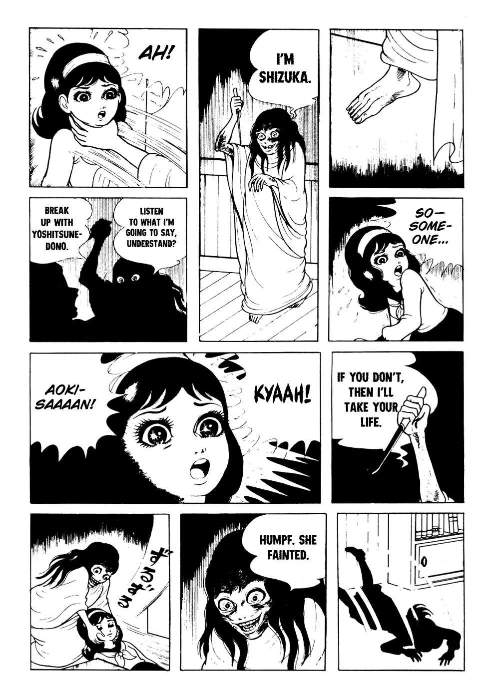 Kyoufu Vol.2 Chapter 3 page 9 - Vol.2 Chapter 3: The 800 Year Old Mummy