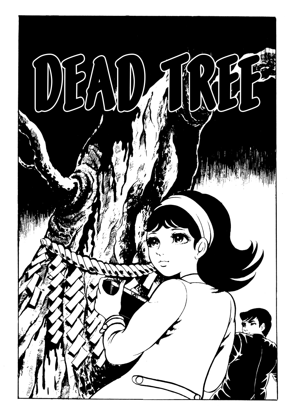Kyoufu Chapter 2.4 page 1 - Vol.2 Chapter 4: Dead Tree